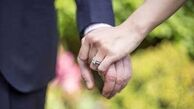 غفلت در آزمایش های پیش از ازدواج