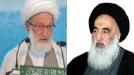 آیت الله سیستانی تلفنی به شیخ قاسم چه گفت؟