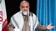واکنش سردار نقدى به درگذشت حسن شایانفر