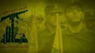 لندن «حزب‌الله» را در فهرست گروه‌های تروریستی قرار می‌دهد؟