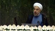 ویژگی‌های وزیران پیشنهادی اقتصادی از زبان روحانی
