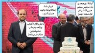 صدای مجسمه قالیباف درآمد!/عکس
