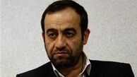 حق‌الزحمه برگزاری امتحانات نهایی