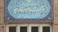 وزارت امور خارجه:
تحریم‌های جدید آمریکا بی‌ارزش است