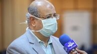 تهران در وضعیت زرد قرار دارد
