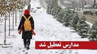 مدارس شهرهای اردبیل به دلیل بارش برف تعطیل شد