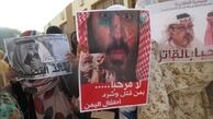 دانشجویان موریتانیایی: بن سلمان قاتل به نواکشوت نیاید
