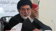 نماینده رامهرمز در مجالس ششم، هفتم و هشتم درگذشت