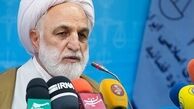  متهمان حمله به سفارت عربستان، ۲۸ تیر محاکمه می‌شوند 