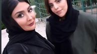 گشت و‌گذار مریم‌معصومی با دوست میکاپ آرتیستش + عکس