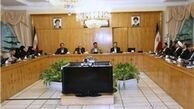 آغاز آخرین جلسه هیئت دولت در مشهد مقدس