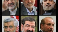 روحانی، غرضی، قالیباف و ولایتی رای دادند