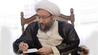 بخشنامه رئیس قوه قضاییه درباره اعطای مرخصی به زندانیان در ایام نوروز