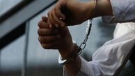 «نخستین گروگان» در بازار کتاب