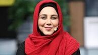 لباس شاد بهنوش بختیاری