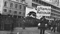 برای آنها که به دامان صدام رفتند/ در 30 خرداد سال 88 چه گذشت؟!
