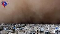 
هشدار طوفان در استانهای البرز و تهران
