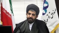 مصوبات امروز کمیسیون اقتصادی مجلس برای اصلاح ساختار بانک مرکزی