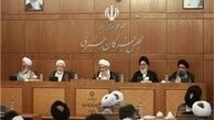 حسن روحانی نایب رییس مجلس خبرگان رهبری؟/ فشار سنگین برای حذف آیت الله محمد یزدی از هیات رییسه
