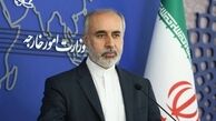 دولت و مردم ایران از حقوق مشروع خود کوتاه نمی‌آیند
