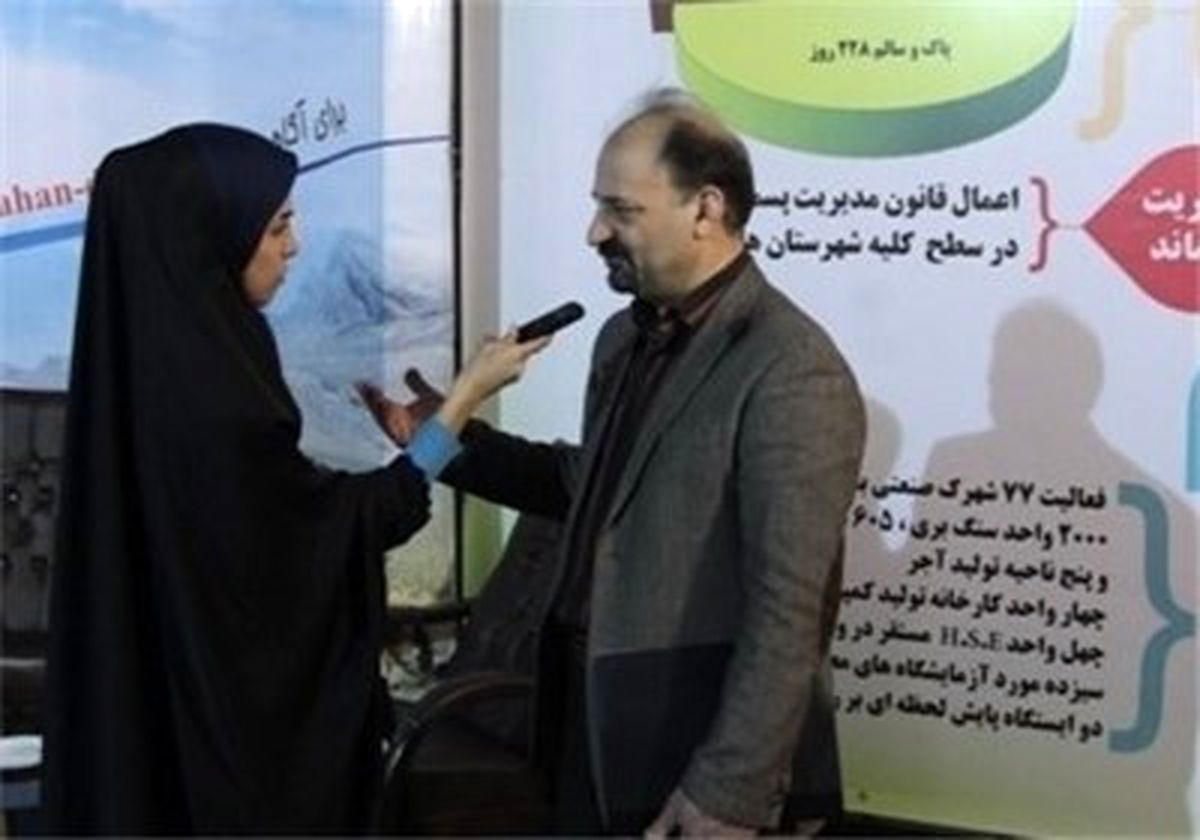 ادعای پدیده‌ گرد‌و‌غبار حاوی اورانیوم باید اثبات شود