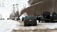  عرضه بنزین ۲هزارتومانی در شمال تهران 