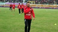 خبر خوش برای برانکو و هواداران پرسپولیس