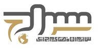  ‌محصولات تولیدی فضای مجازی سراج کرمان رونمایی شد 