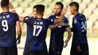 تقابل شاگردان گواردیولا و زنبور‌های جنوب در هفته دوم لیگ برتر