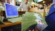 جزئیات اعطای تسهیلات میلیاردی به روستائیان