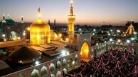 مهرباني با زائران رضوي مثل زائران حسيني