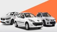 جدیدترین قیمت خودورهای سایپا و ایران خودرو در بازار