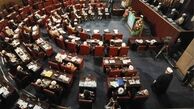 اسامی کامل نامزدهای تایید صلاحیت شده خبرگان در سراسر کشور