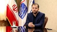 حجم بسته‌های اینترنت بر مبنای بین‌الملل است