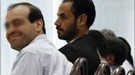 هیچیک از خانه‌های مه آفرید فروخته نمی شود