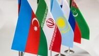 آنچه که باید درباره نشست سران خزر در آکتائو بدانیم
