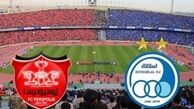  زمان تفحص از سرخابی‌ها تمدید می‌شود 