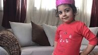 دختر مو فرفری یکتا ناصر + عکس