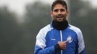 یک استقلالی دیگر قطری شد!