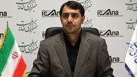 لزوم کاهش قیمت دینار عراقی برای زائرین اربعین حسینی(ع)