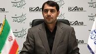 لزوم کاهش قیمت دینار عراقی برای زائرین اربعین حسینی(ع)