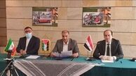 برگزاری آنلاین سمینار روز جهانی قدس در بلغارستان