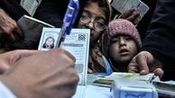 هزینه بیمه «رایگان» ۲۶۴هزار تومان شد