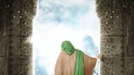    امام زمان چگونه زندگی می کند ؟