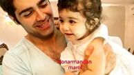 بازیگر بوی باران و برادرزاده بانمکش+عکس