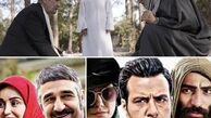 آغاز پخش سریال‌های رمضانی از امشب + ساعت پخش