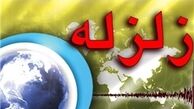 شمال تهران روی خط زلزله