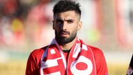 بیرانوند مدعی شد  ؛ عارف آقاسی به پرسپولیس پیوست