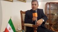 ارسال ۹ تن شمش طلا از ونزوئلا به ایران صحت دارد؟