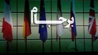 برجام عامل انسجام ملی